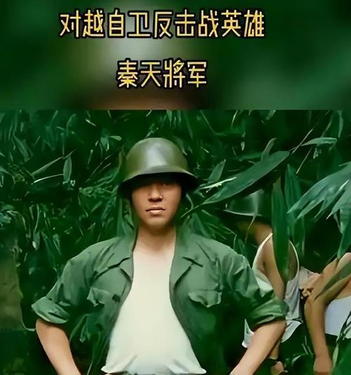 关于秦卫江砸店事件是假的的信息  第1张