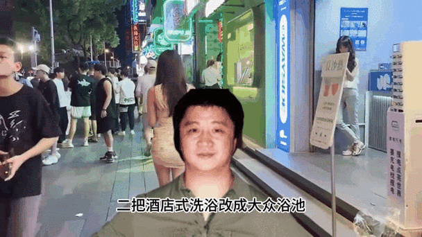 关于秦卫江砸店事件是假的的信息  第6张