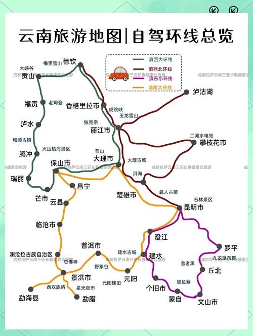 临沧市双江天气预报？云南临沧双江一周天气？  第5张