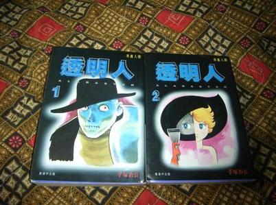 1980年黄河鬼棺？1980年黄河鬼棺世界？  第2张