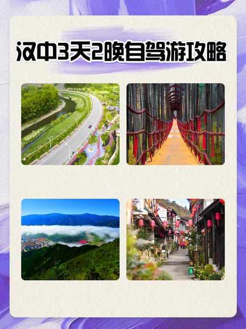 南郑天气预报十五天？辞职能写个人能力不足？  第3张