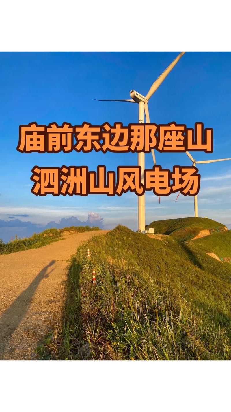桂阳未来十五天天气，桂阳未来十五天天气情况？  第1张