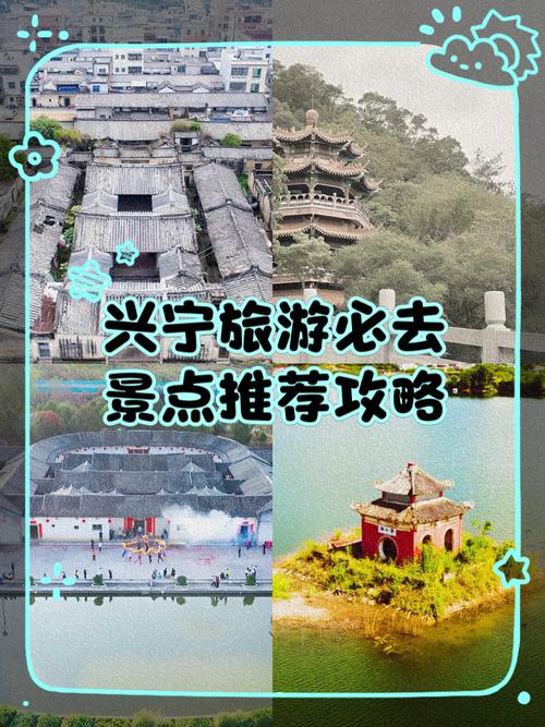 兴宁今天的天气报告，今天兴宁24小时天气？  第1张