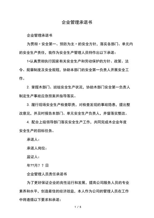 枞阳县明天天气预报，枞阳今天天气预天气预报？  第4张