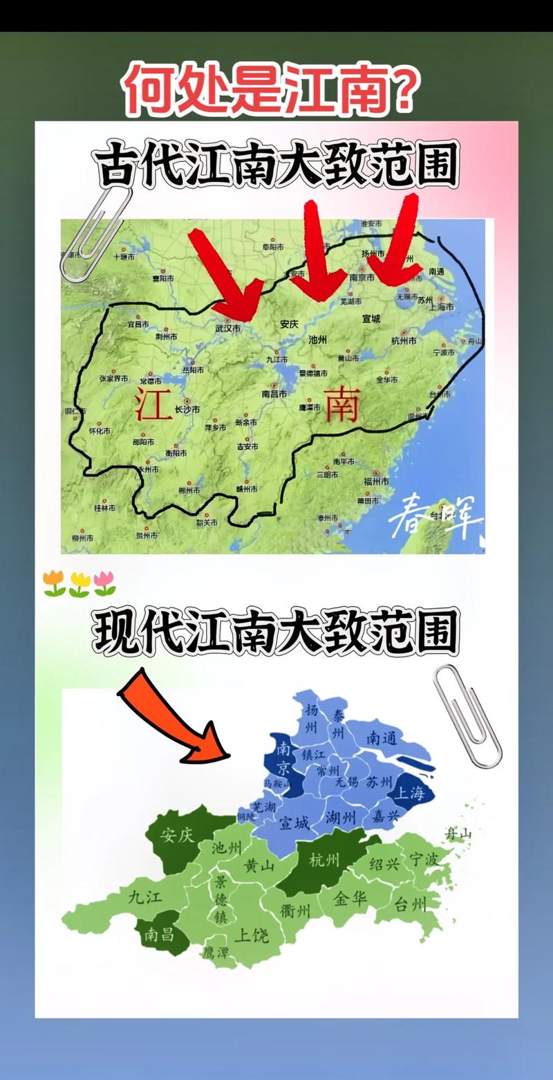 枞阳县明天天气预报，枞阳今天天气预天气预报？  第5张