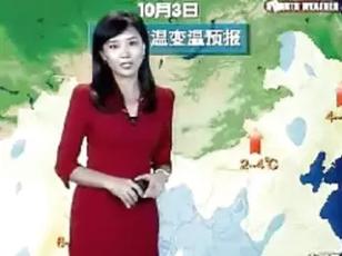 欧洲天气预报女主播，欧洲天气预报女主播视频？  第1张