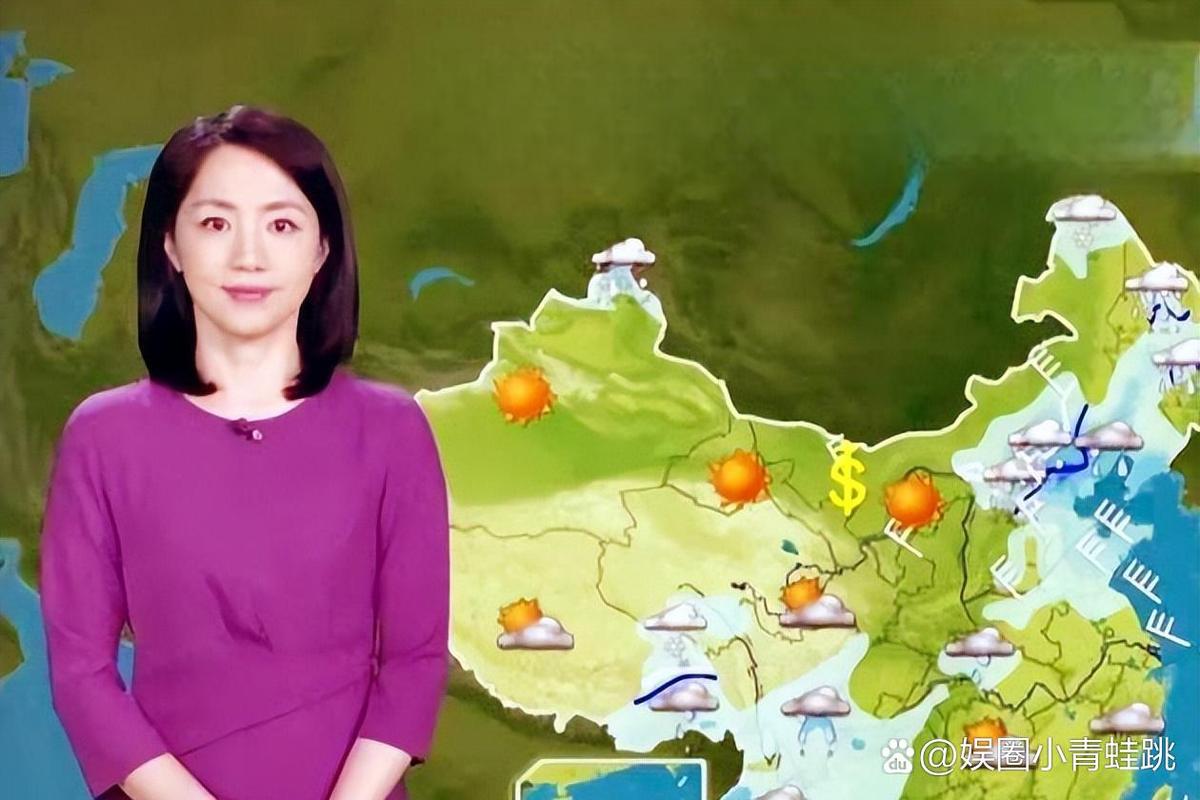 欧洲天气预报女主播，欧洲天气预报女主播视频？  第2张