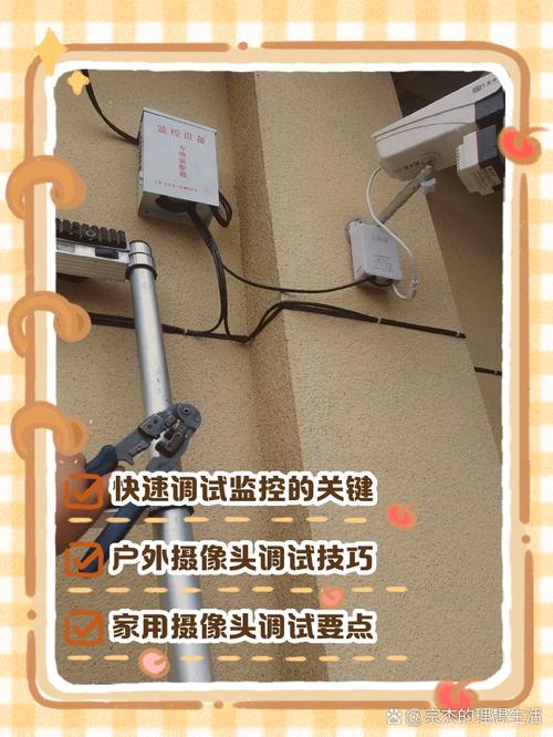 诡异交通事故监控录像，诡异的车祸视频？  第4张