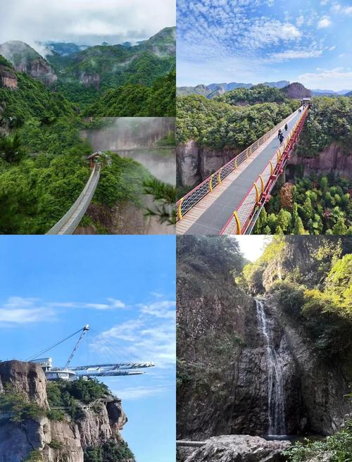 三门蛇蟠岛天气预报，三门蛇蟠岛门票费用  第4张