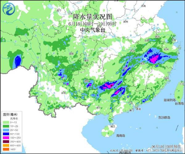 河南省平舆天气预报？河南平舆天气30天？  第6张