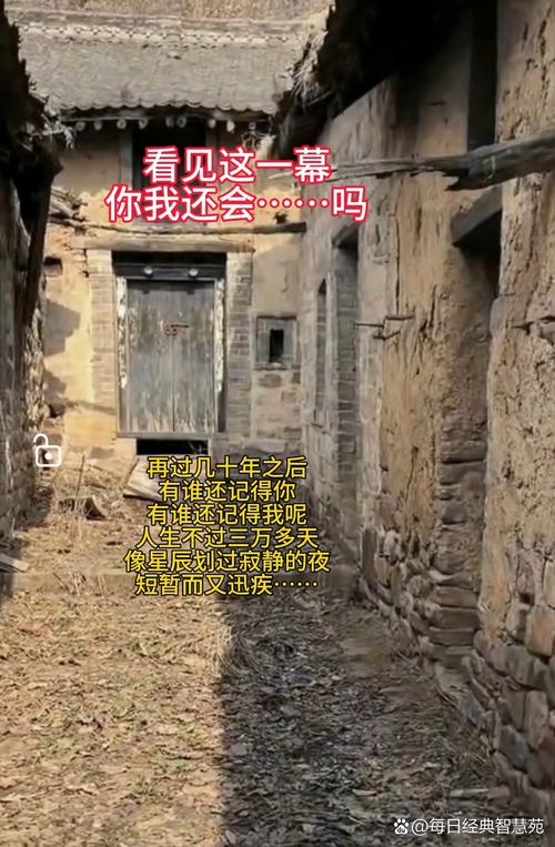 世界奇闻怪事图片大全，世界奇闻怪事图片大全高清？  第5张