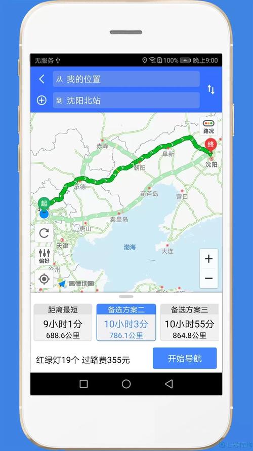 湄潭一个月天气预报，湄潭未来30天天气预报？  第1张