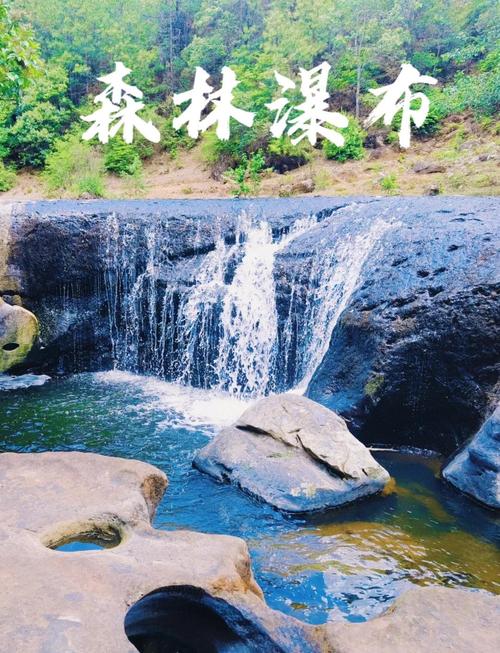 湄潭一个月天气预报，湄潭未来30天天气预报？  第5张