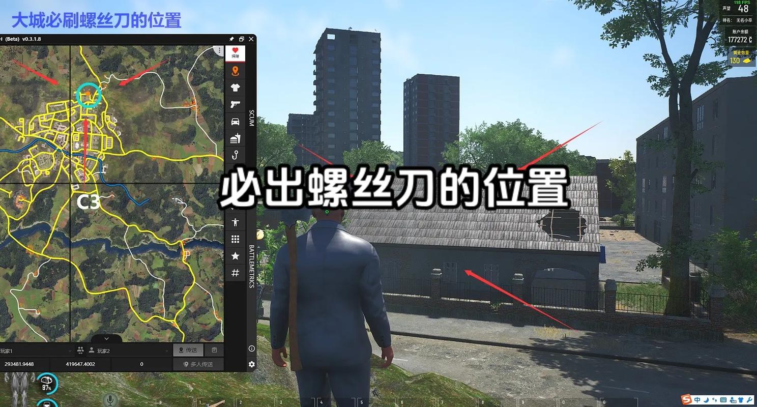 大城加油站闹鬼，2015河北大城加油站？  第3张
