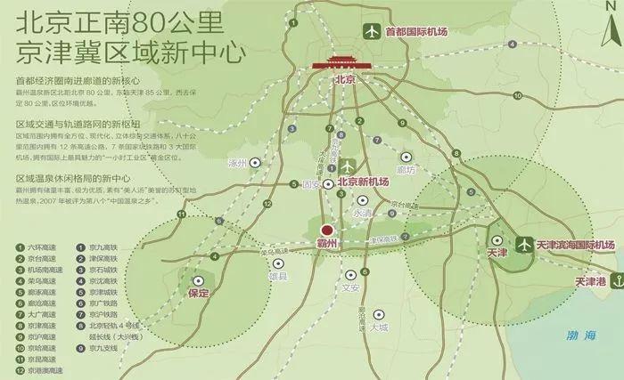 大城加油站闹鬼，2015河北大城加油站？  第4张
