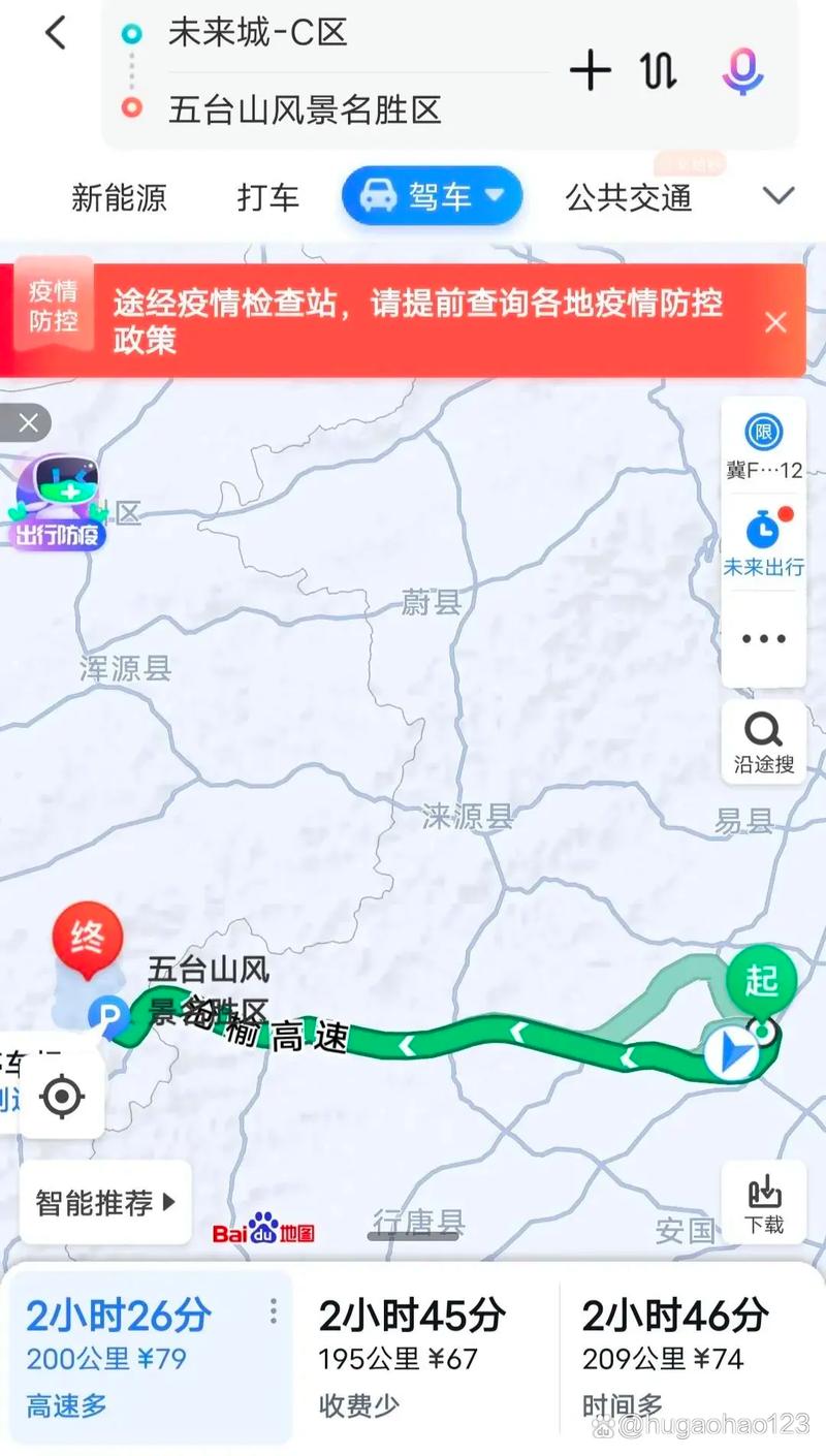 大城加油站闹鬼，2015河北大城加油站？  第5张