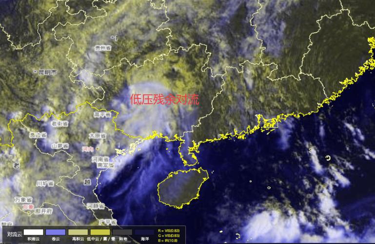 深圳市天气预报台风，深圳市天气预报台风情况？  第4张