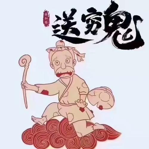 泰国佛牌养小鬼是什么意思，泰国养小鬼真的有用吗  第2张