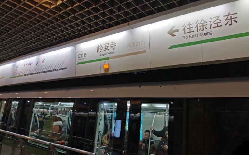 办公室诡异灵异事件？办公室灵异事件真实？  第1张