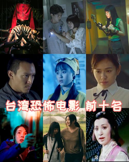 文华大学灵异事件？文华学院原名？  第5张