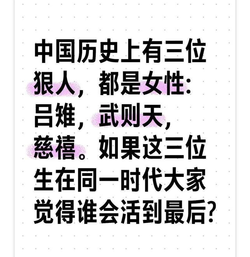 建国以来最厉害的悍匪？建国以来最强悍匪？  第2张