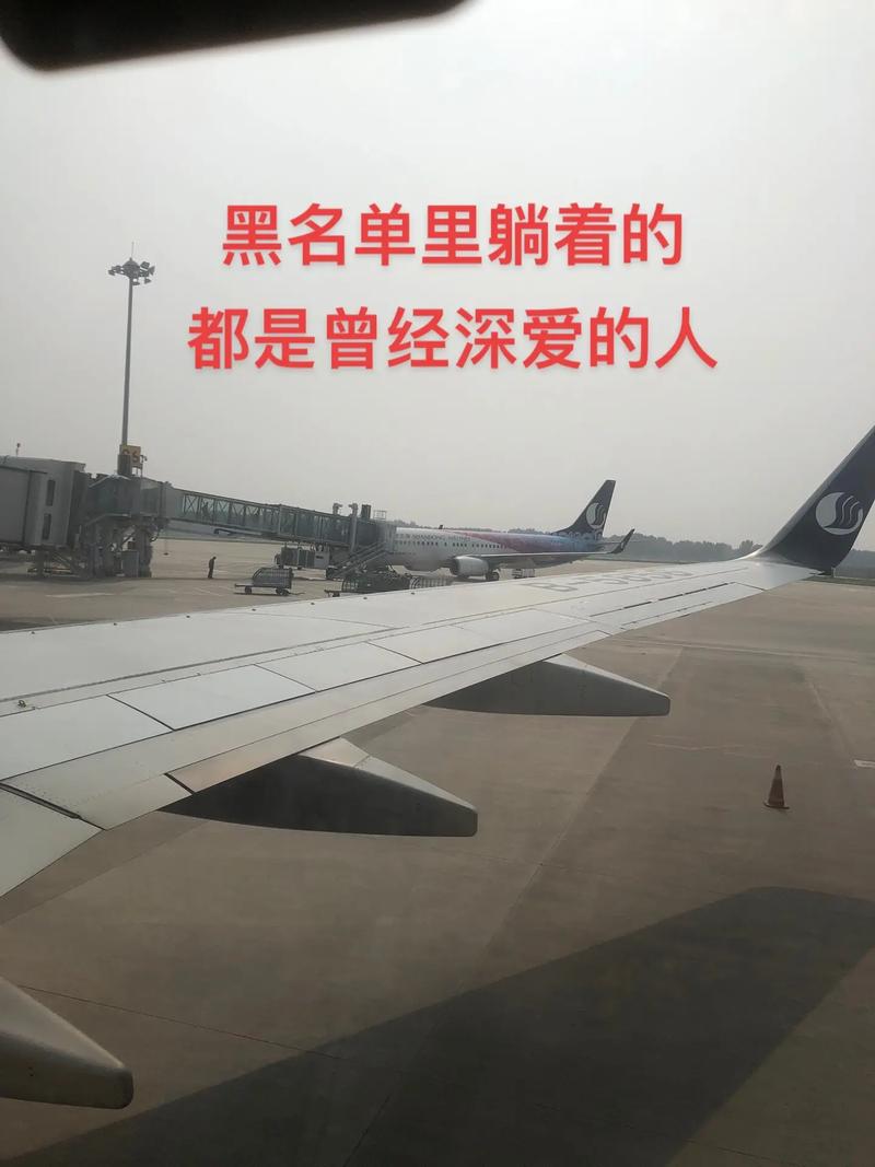 2012年天突然黑了一下子是怎么回事？2012突然天黑什么时候？  第3张