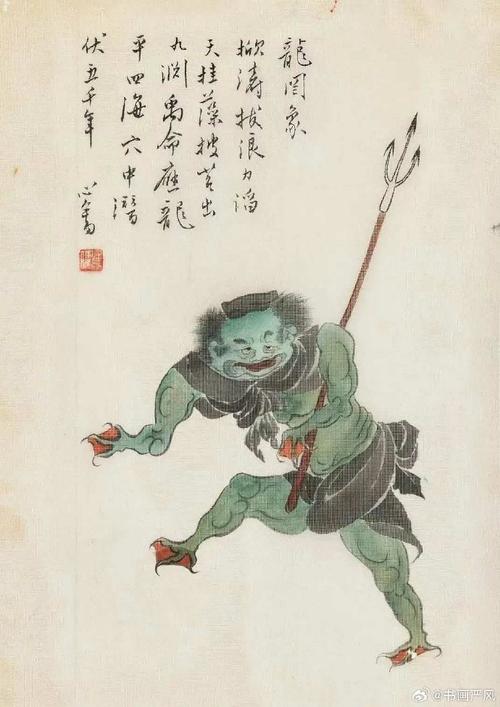 嫦娥的死尸图片大全，嫦娥死去的图片  第4张