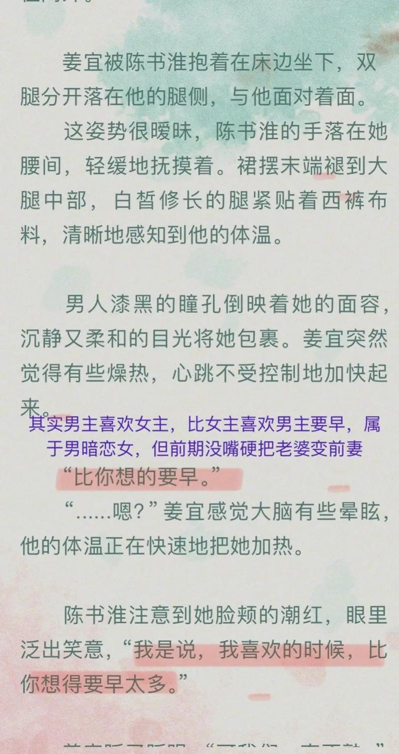 神秘的泰国玩尸文化，泰国尸油百度百科  第4张