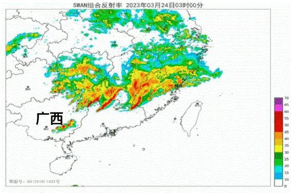 河池明天天气怎么样？河池市区天气预报？  第5张