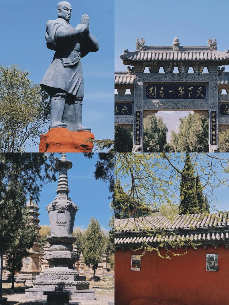 登封天气预报21天，登封天气情况  第5张