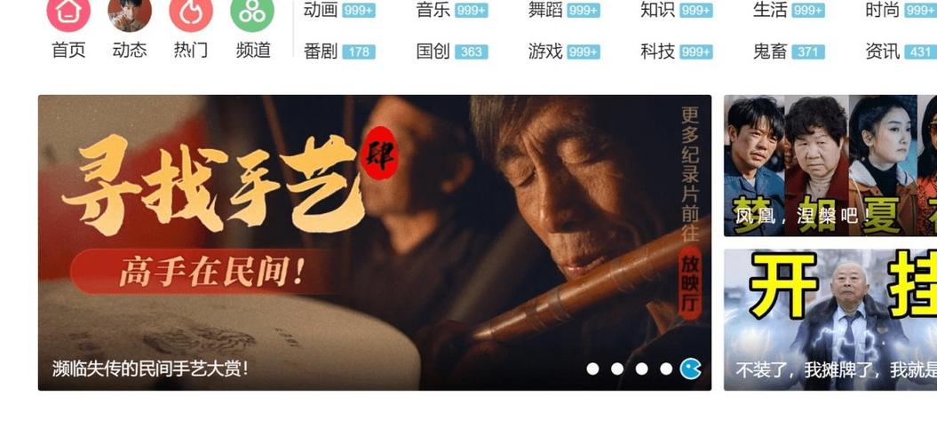 世界未解之谜大全视频纪录片，世界未解之谜大全视频纪录片免费观看？  第3张