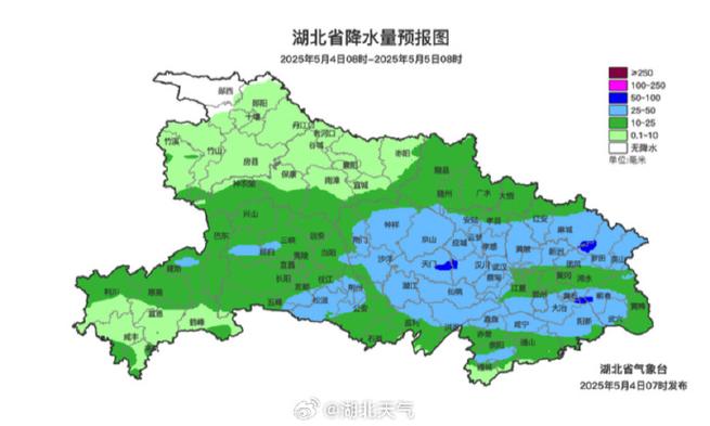 团风县一周天气预报，团风实时天气预报24小时  第1张