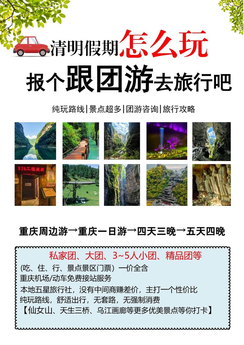 团风县一周天气预报，团风实时天气预报24小时  第4张