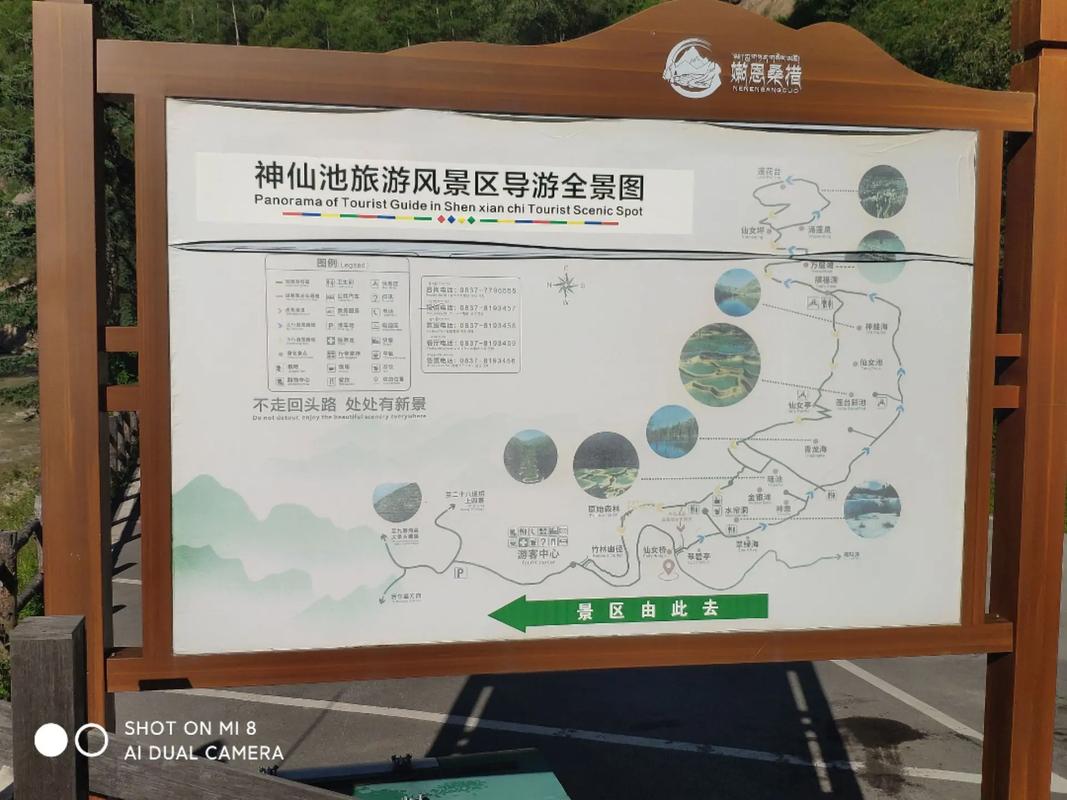 团风县一周天气预报，团风实时天气预报24小时  第5张