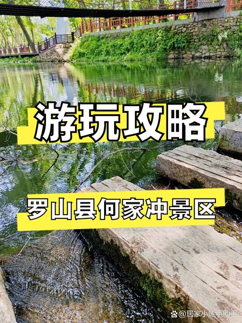 团风县一周天气预报，团风实时天气预报24小时  第6张