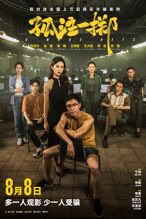 恐怖的照片图片？恐怖的照片 霸气？  第3张