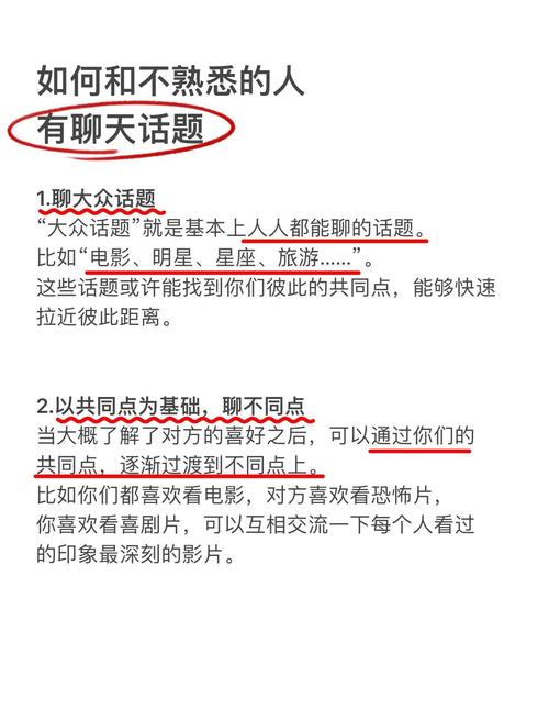 禁歌前十黄歌是那几首，前十禁歌有哪几首  第5张