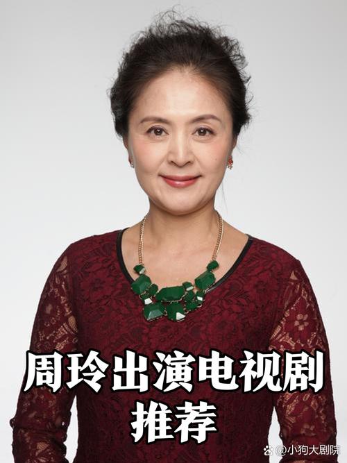 关于周小玲辣条尸油事件的信息  第3张