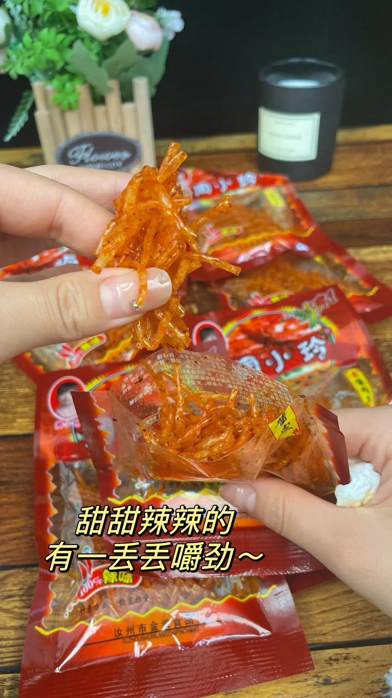 关于周小玲辣条尸油事件的信息  第5张