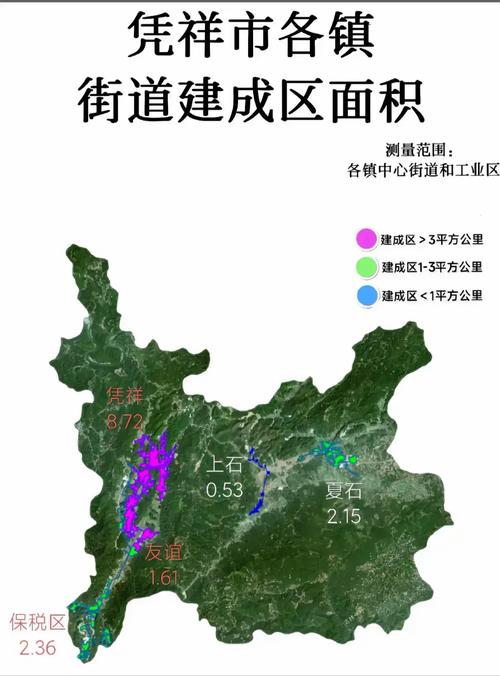 崇左天气预报一览表，崇左天气预报一览表最新  第3张