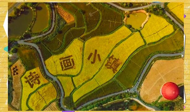 吉水天气预报12月，吉水 天气？  第2张