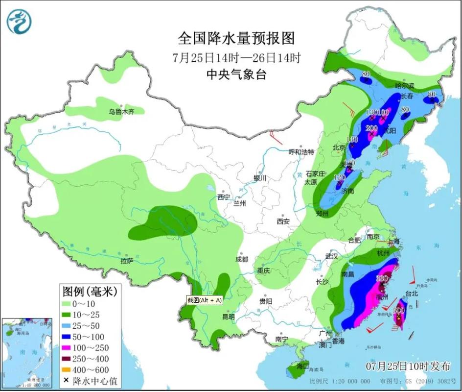 全国天气预报图全年？全国天气预报气象图？  第3张