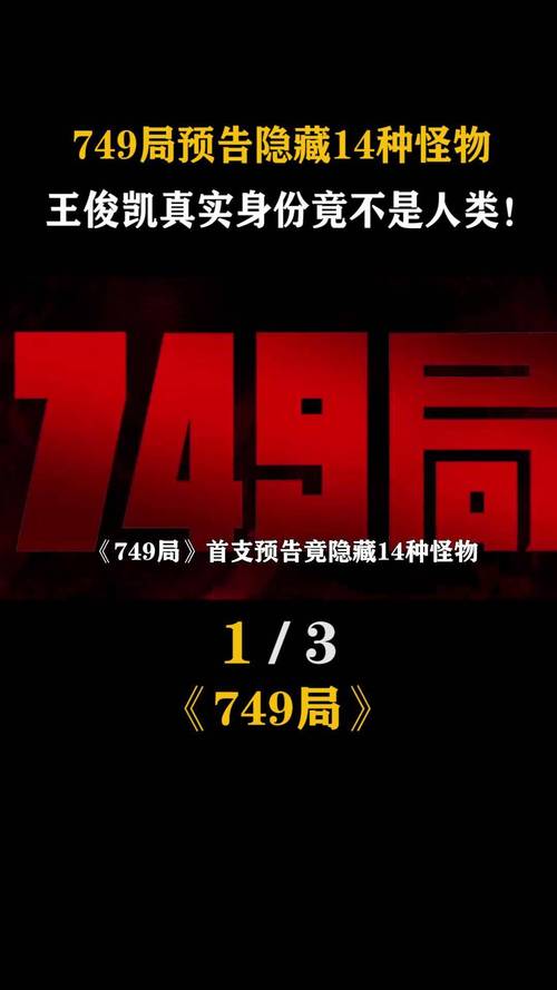 中国神秘失踪事件？中国诡异失踪事件？  第1张