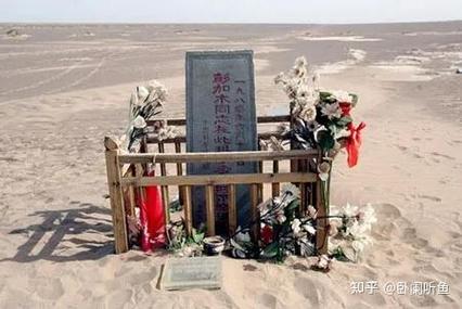中国神秘失踪事件？中国诡异失踪事件？  第2张