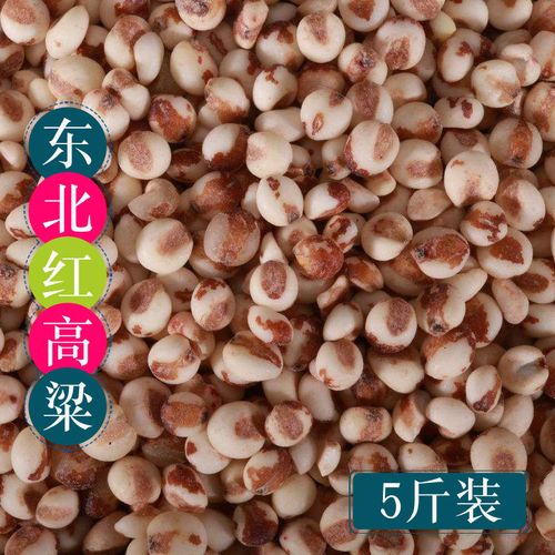 人被剥了皮恐怖图片，人被剥皮能活几个小时  第6张