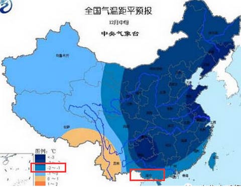平湖未来一个月天气，平湖未来一个月天气预报  第3张