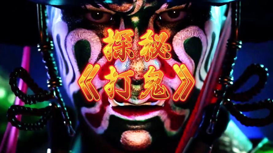 鬼故事亲身经历，鬼故事精选  第5张