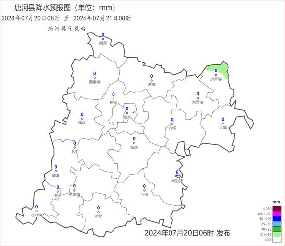唐河十五天预报天气，唐河县十五天气？  第4张