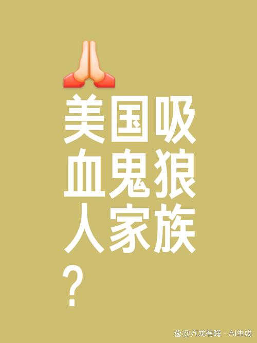 为什么国家不承认有鬼？为什么国家不承认有鬼的存在？  第3张