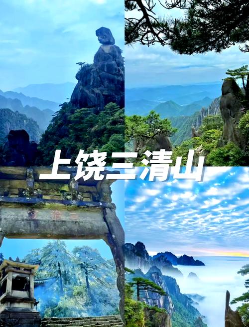 河南井冈台漂流天气，井冈山天气预报7天气  第3张
